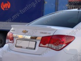 Спойлер лип Chevrolet Cruze (2008-2014) + УСТАНОВОЧНЫЙ КОМПЛЕКТ