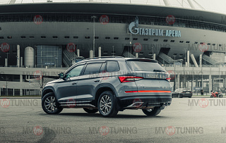 SILVER. Имитация насадок глушителя(выхлопа) крашенные для Skoda Kodiaq I поколение 2016 - 2023