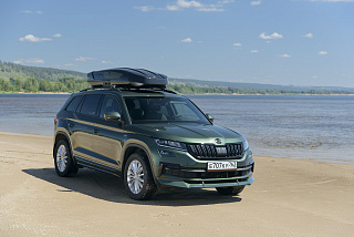 Юбка (накладка) переднего бампера для Skoda Kodiaq (2016-2021) Под покраску