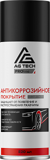 Антикоррозийное покрытие (бесцветное) AG-TECH 520 мл