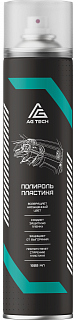 Полироль пластика, 1000 мл (аромат парфюм)