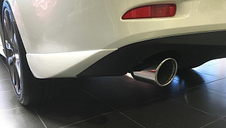 Клыки(накладки) заднего бампера SkyActivSport Mazda 6 / Atenza GJ (2012 - 2018)